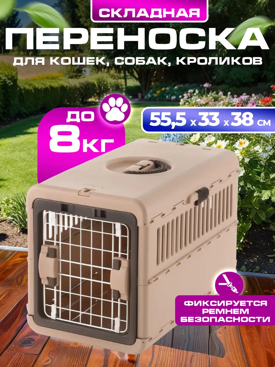 R-599334_1