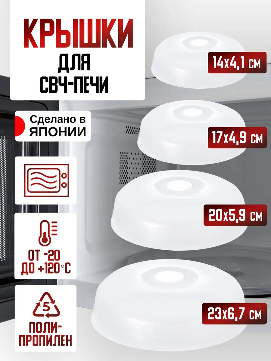 SO-198303_1