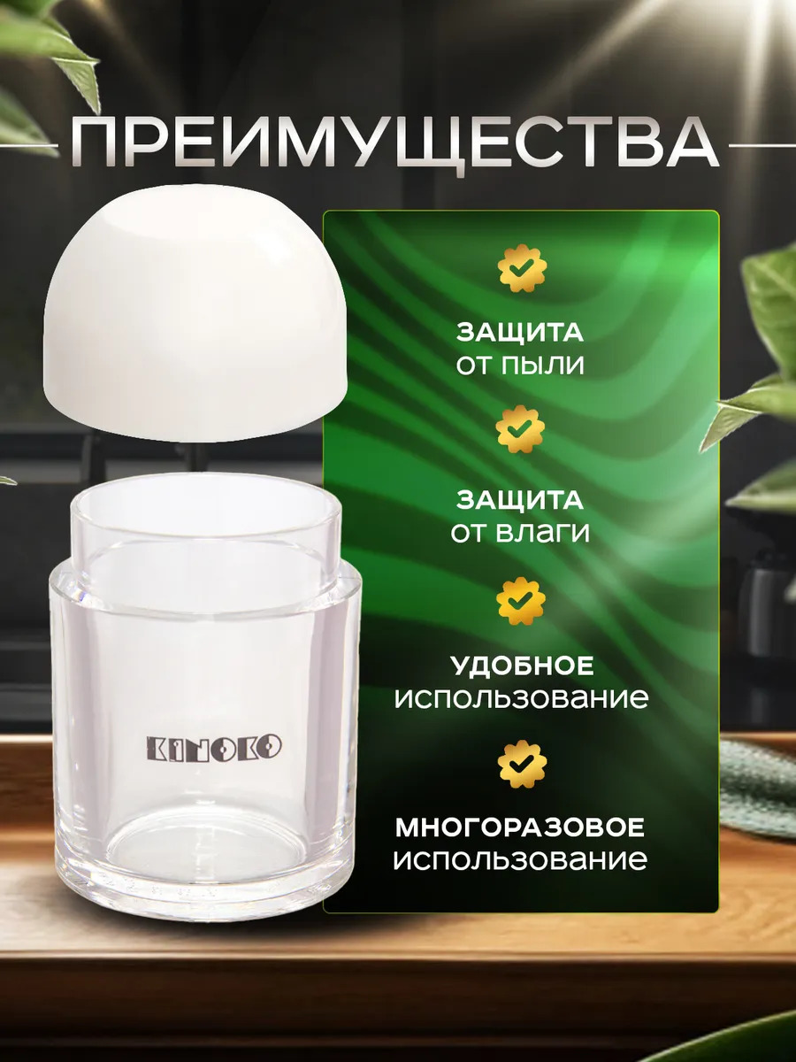 EN-070099_2