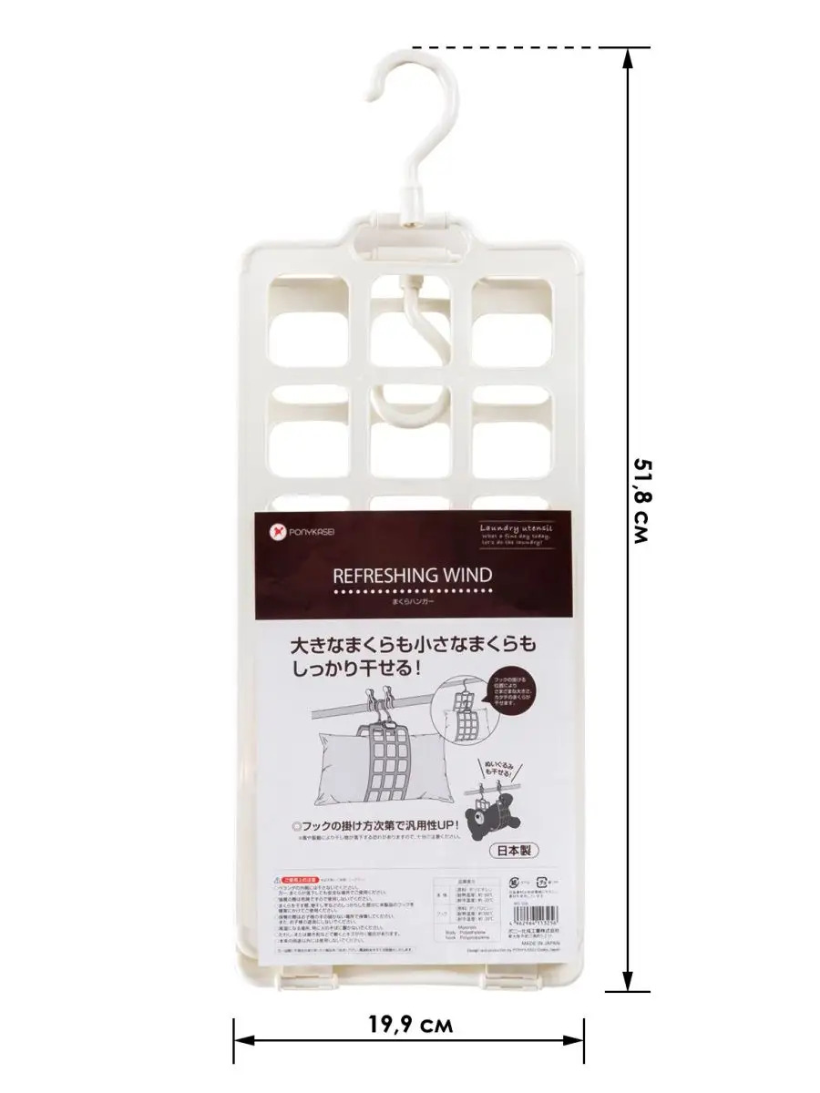 WS-026_3