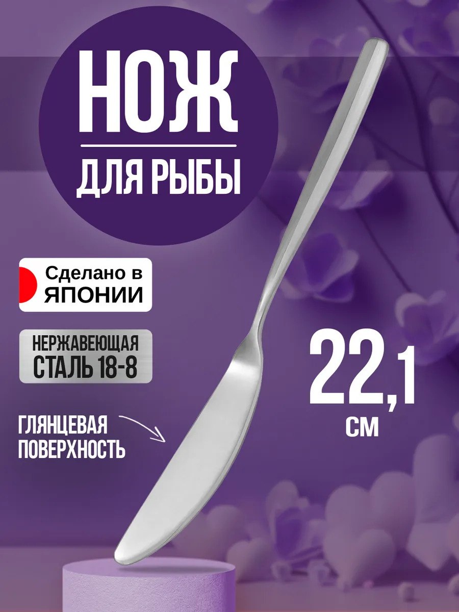 TD-456352_1