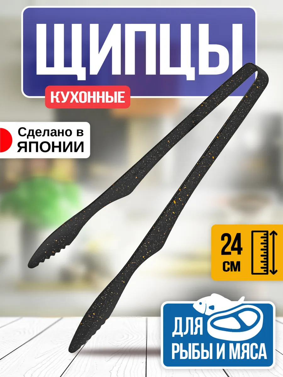 TD-694314_1