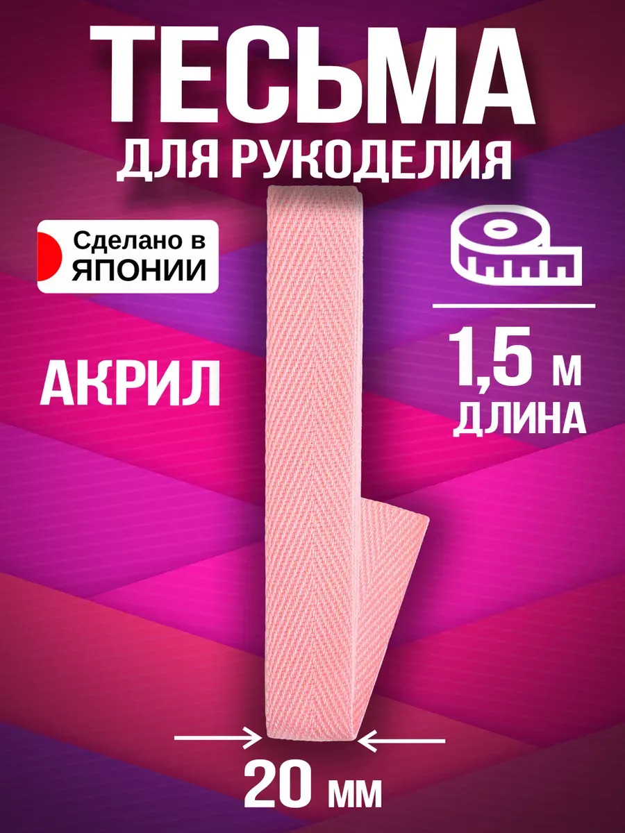 PT-231122-P_1