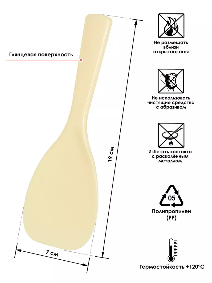 EN-030017_3