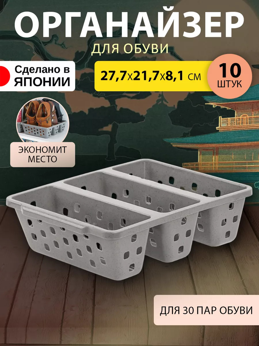 L-8005GR-SET-10_1