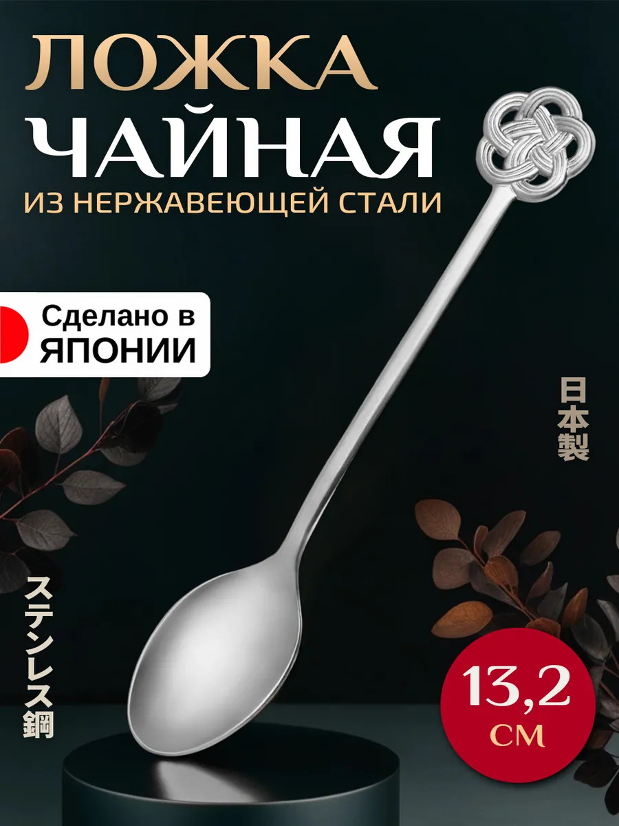T-407286_1
