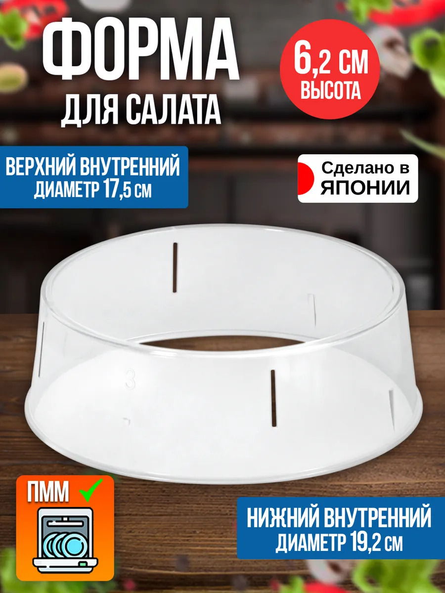 EN-051234_1