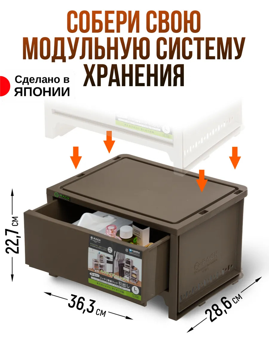 SO-436085_1