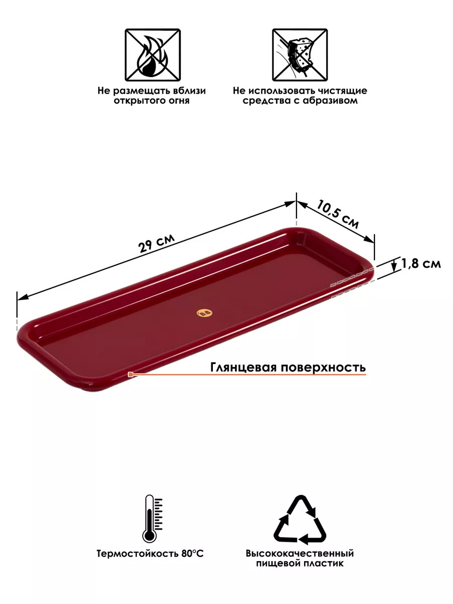 EN-077142_2