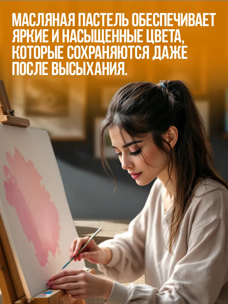 PT-053682_2