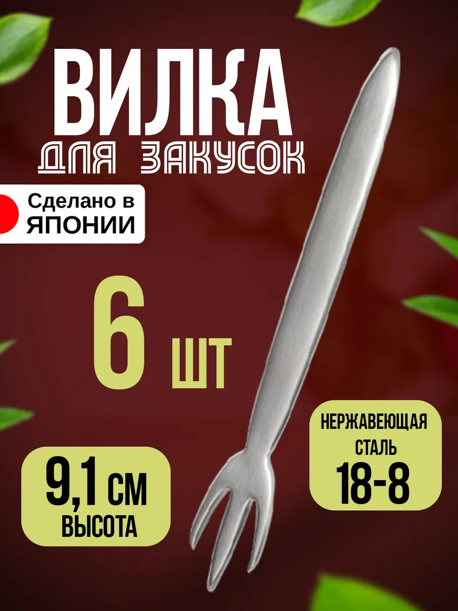 TD-107851_1