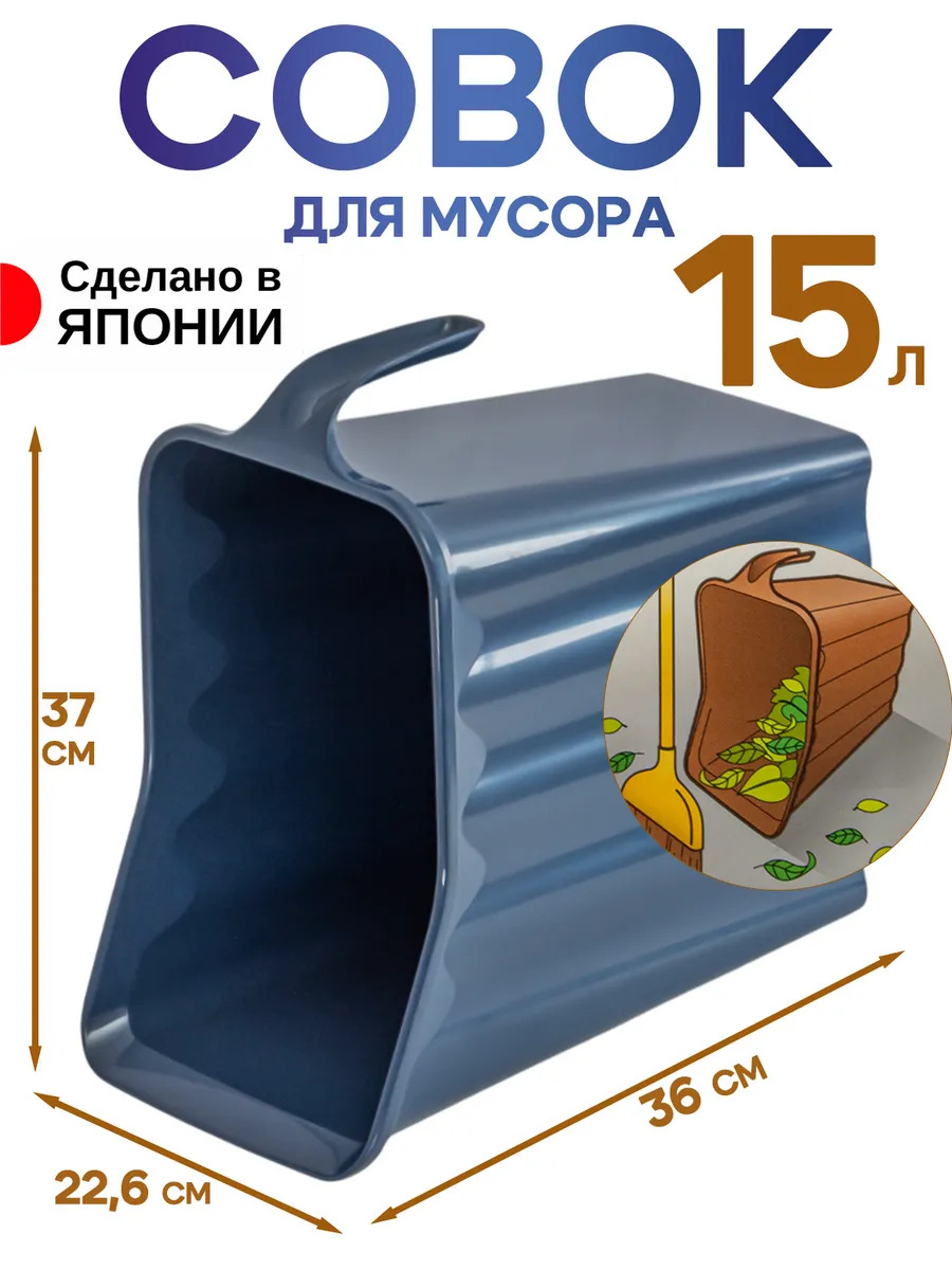 SO-026927_1