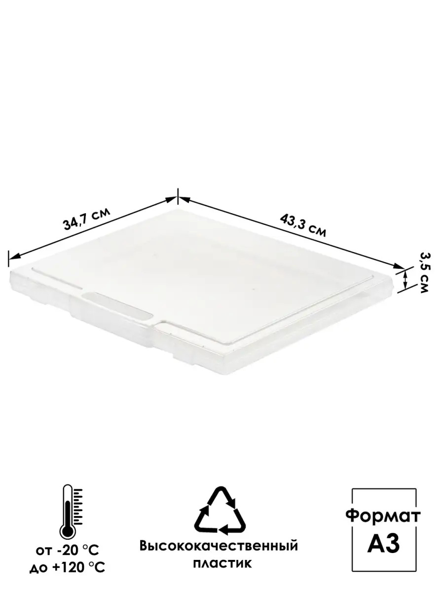 4303C_4