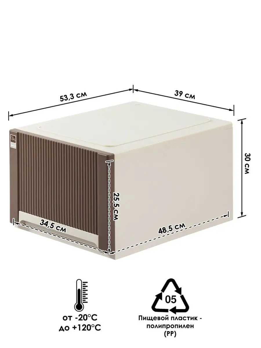 SO-418074_3