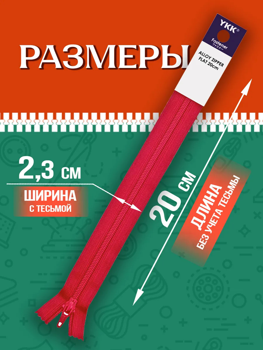 P-121807-R_2