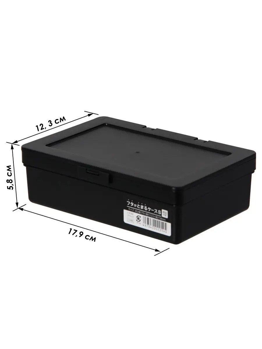 L-8088BK_2