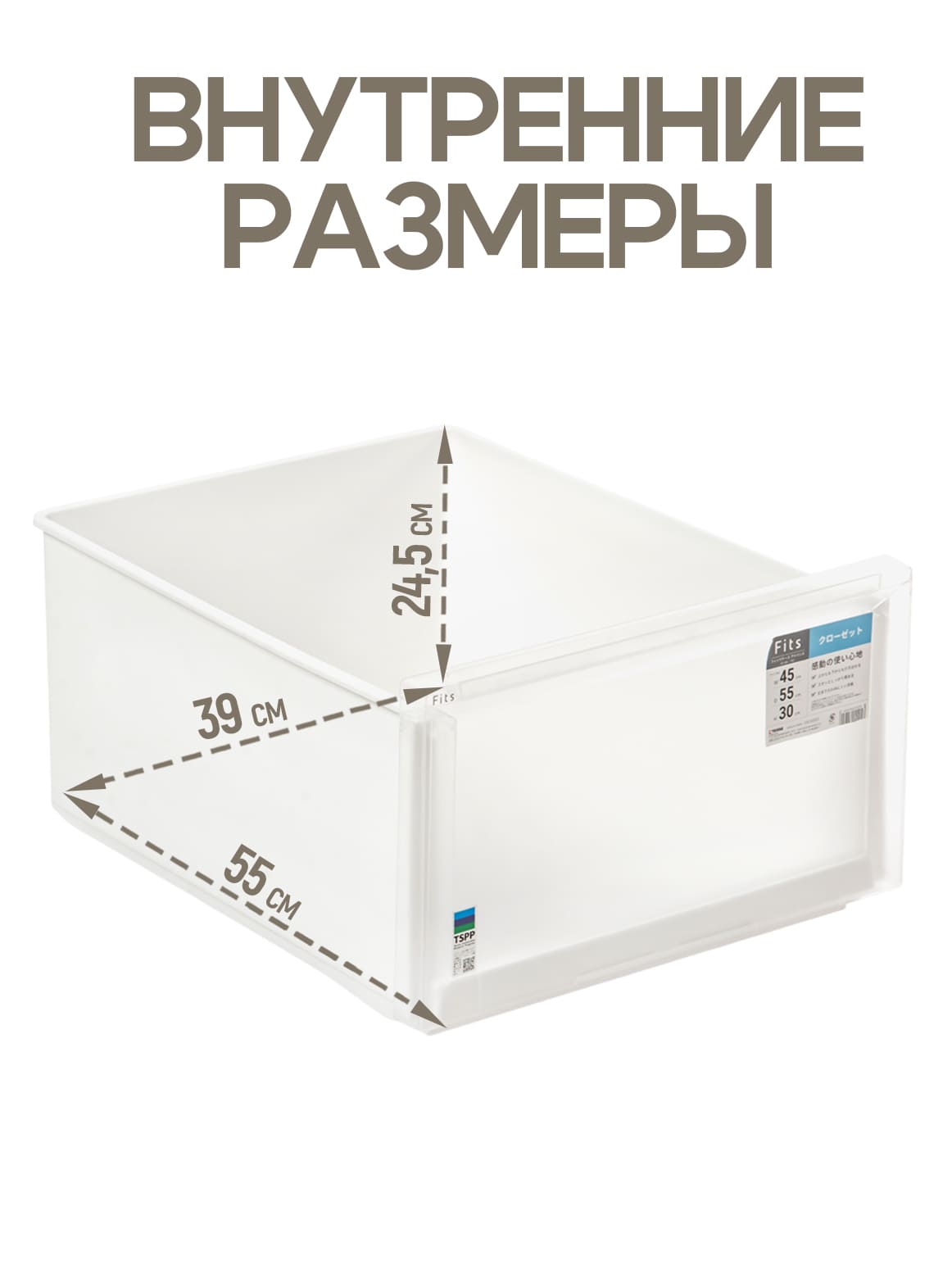 Финал_2