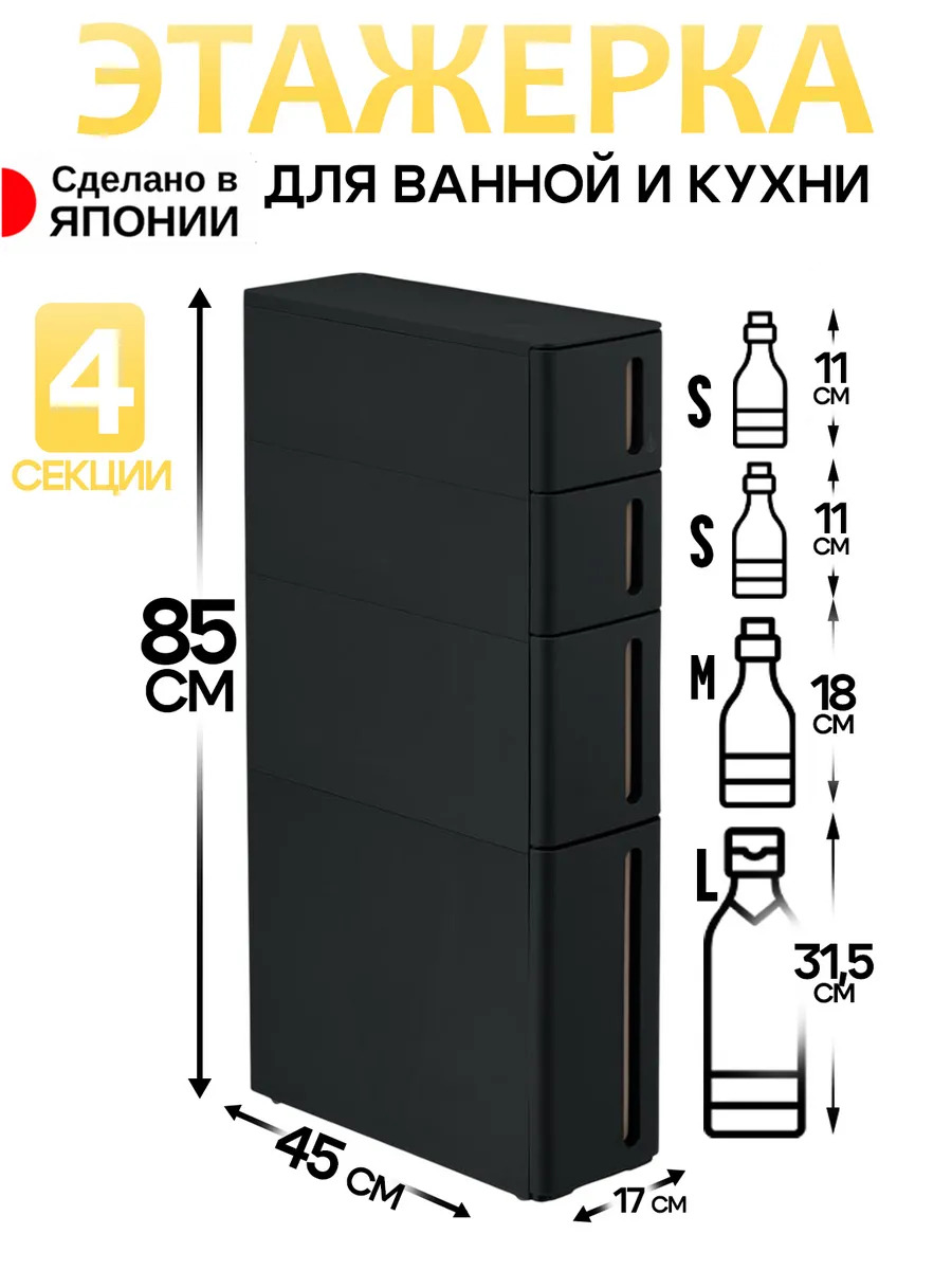 SA-237914_1