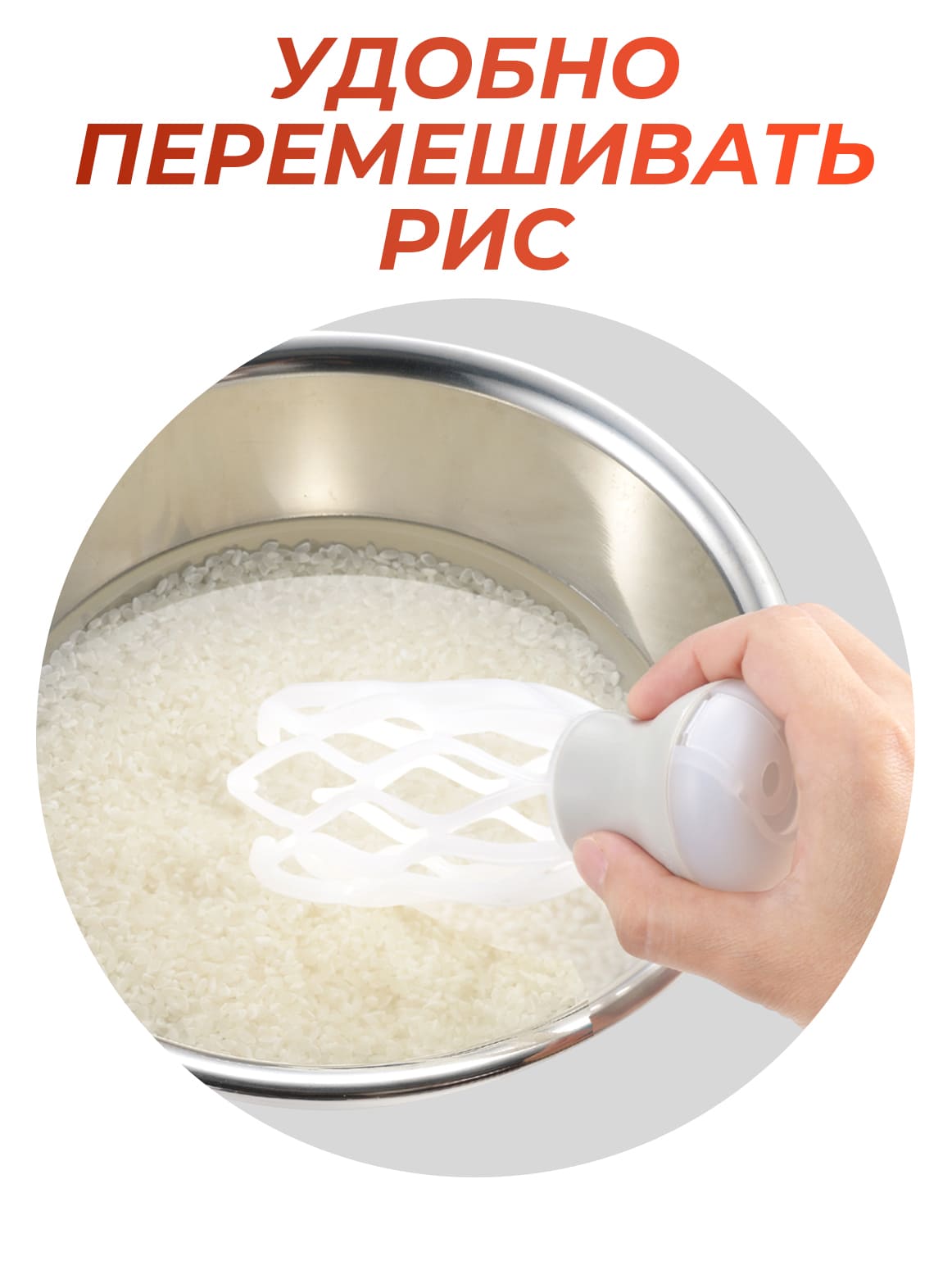 Финал__7