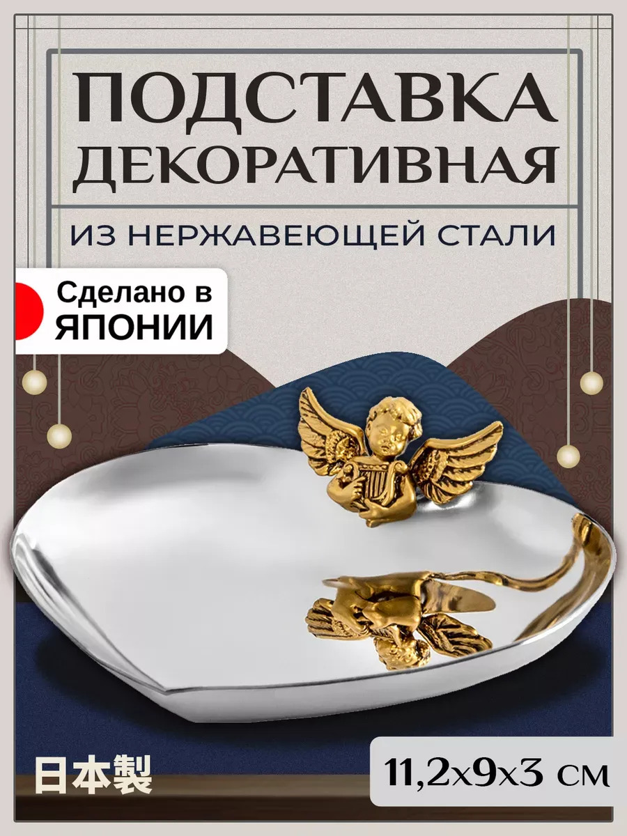 T-801374_1