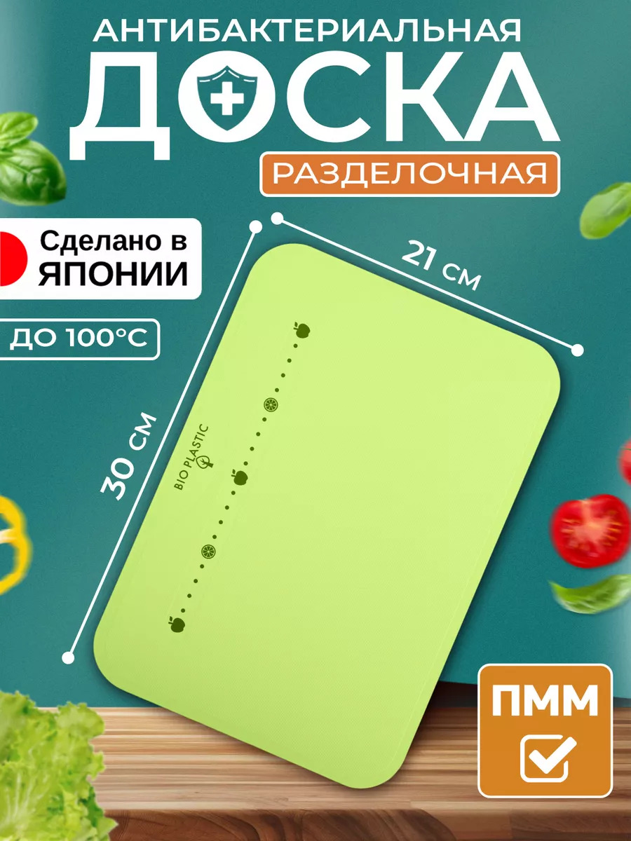 TO-044473_1