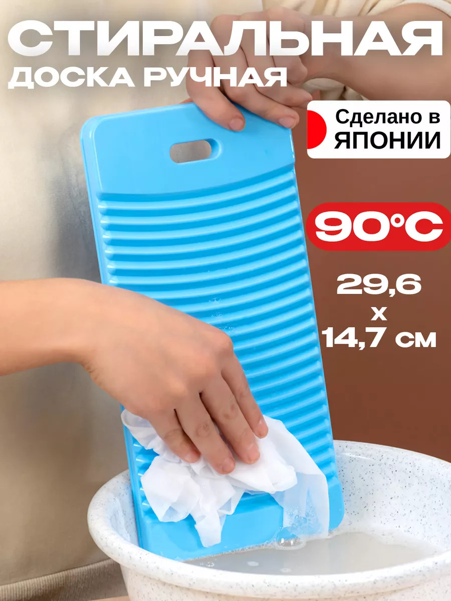 W-005BL_1