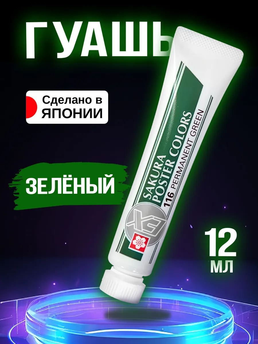 PT-912443_1