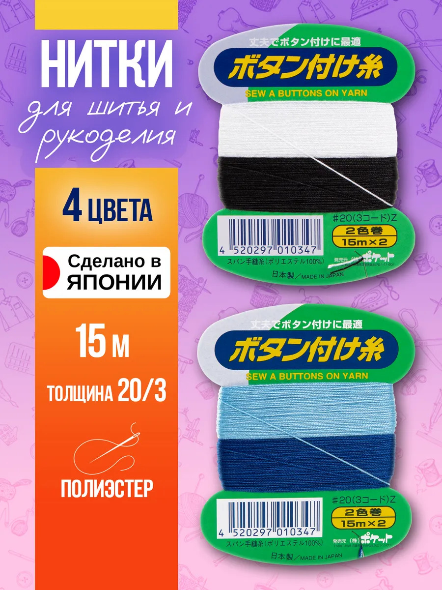 P-010347-BL_1