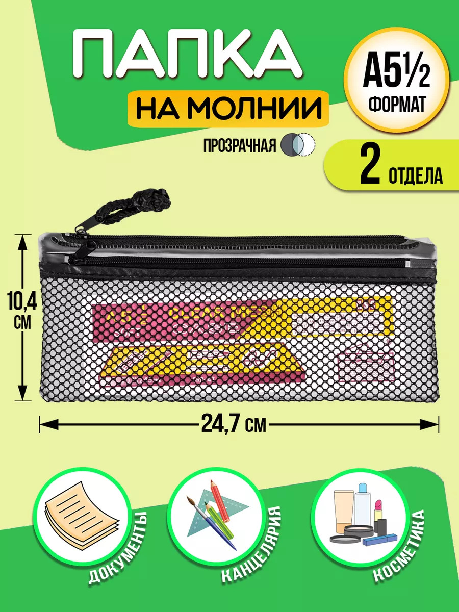 PT-002591-BK_1