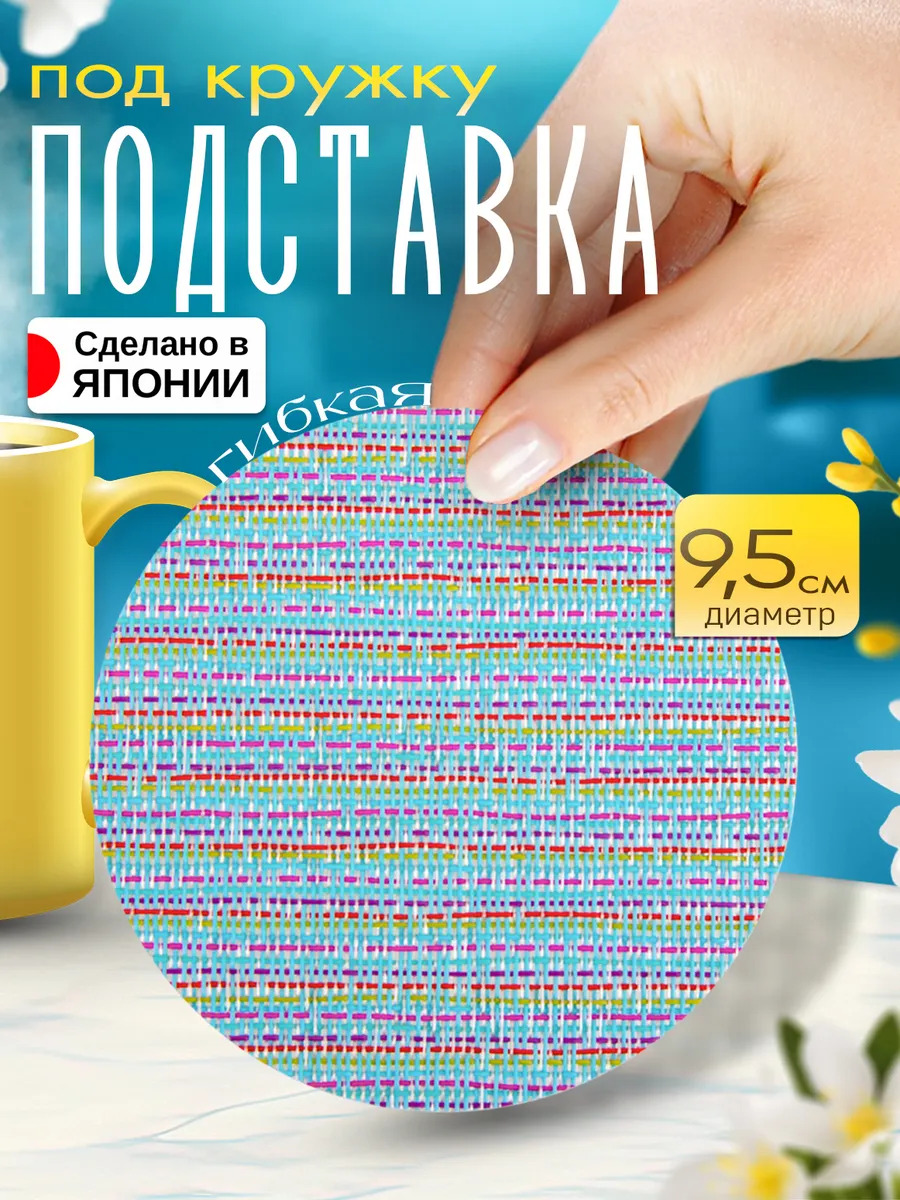 TD-097794_1