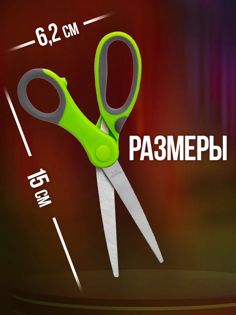 PT-327399-GR_2