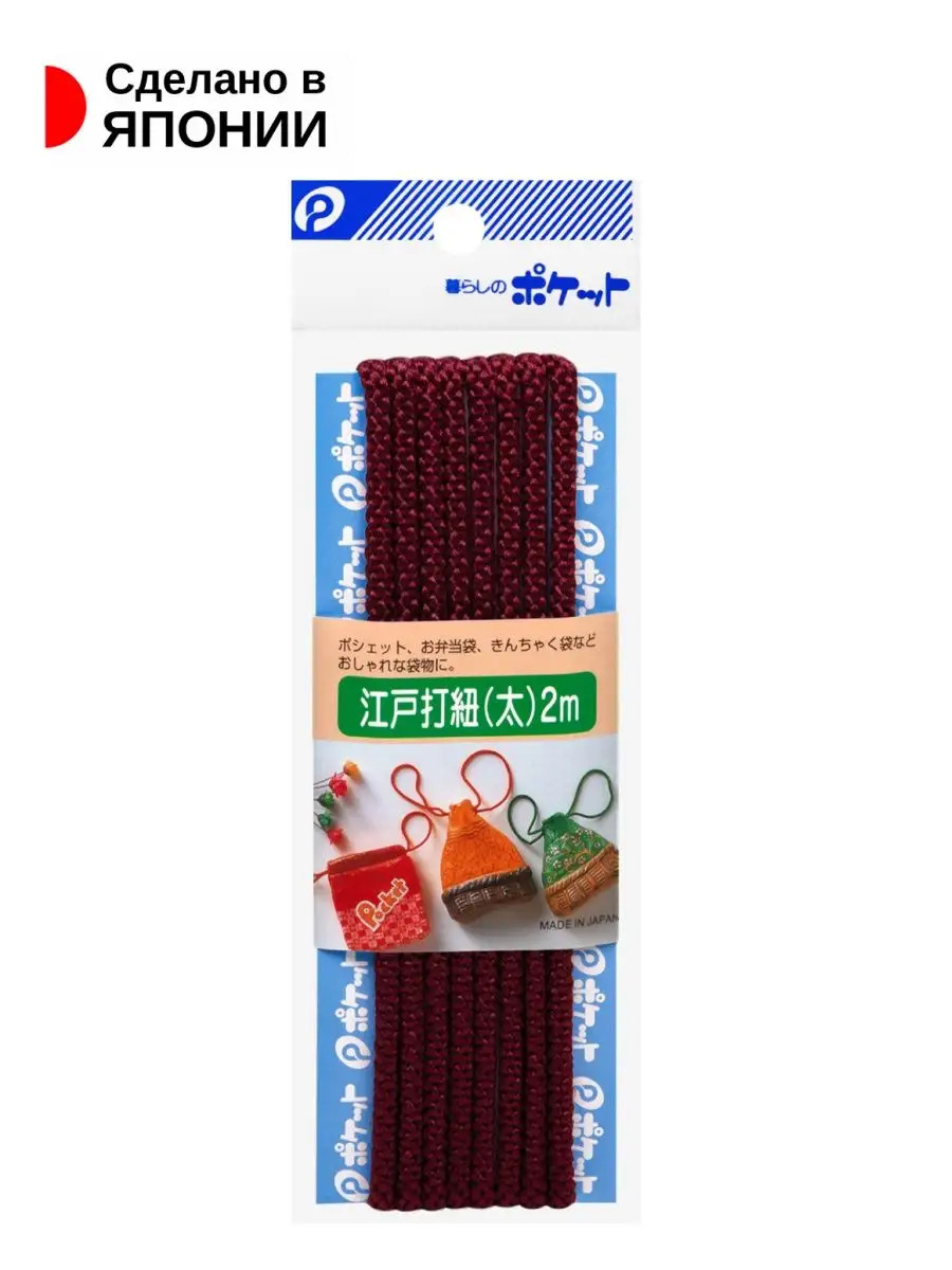 P-010545-D-R_4