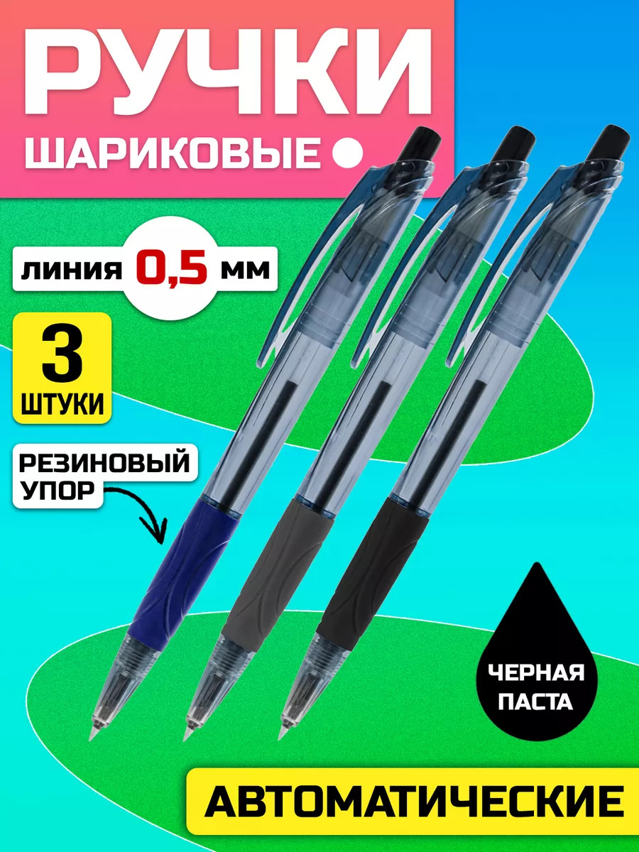 PT-056706_1