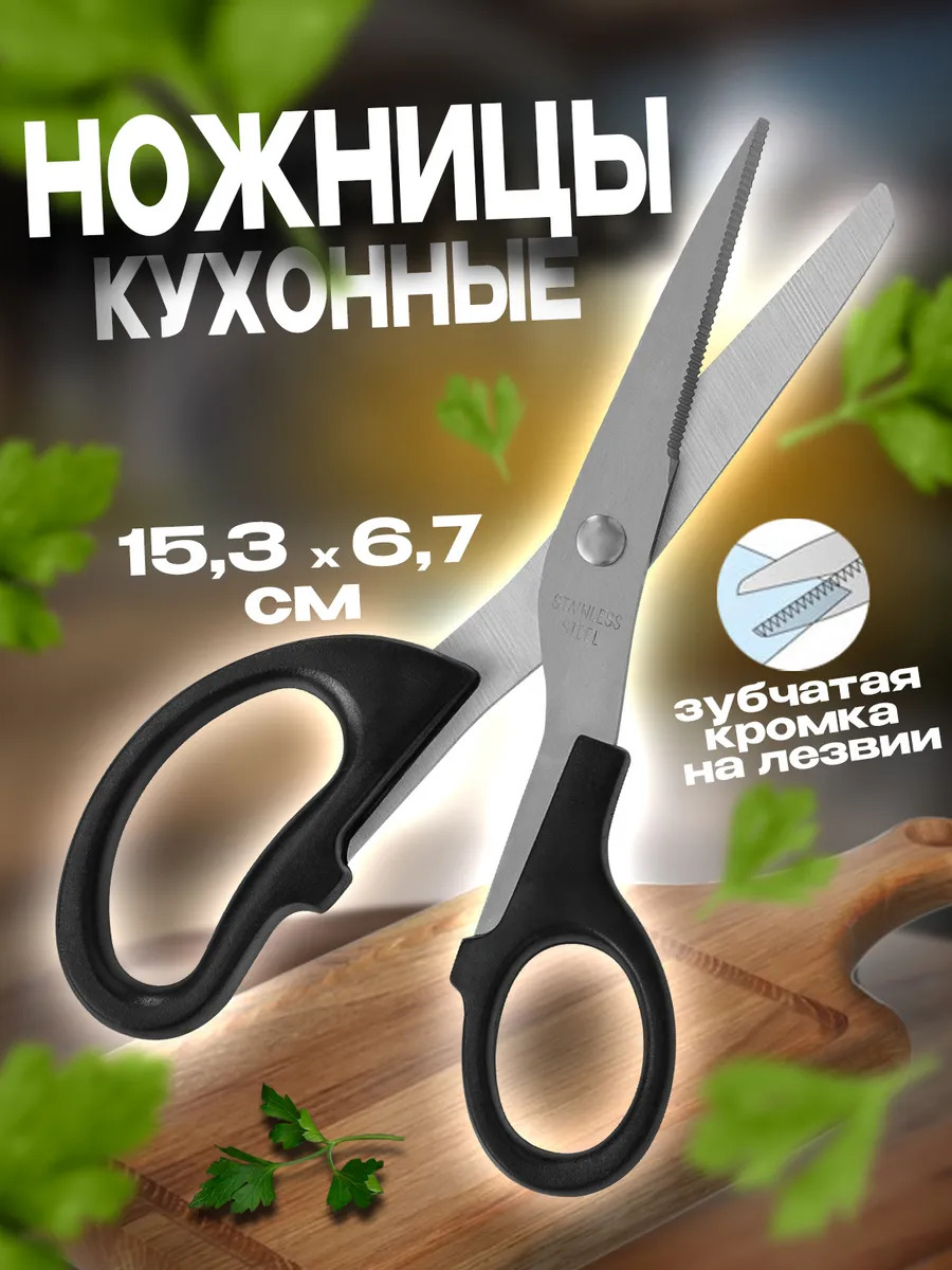 PT-210516-BK_1