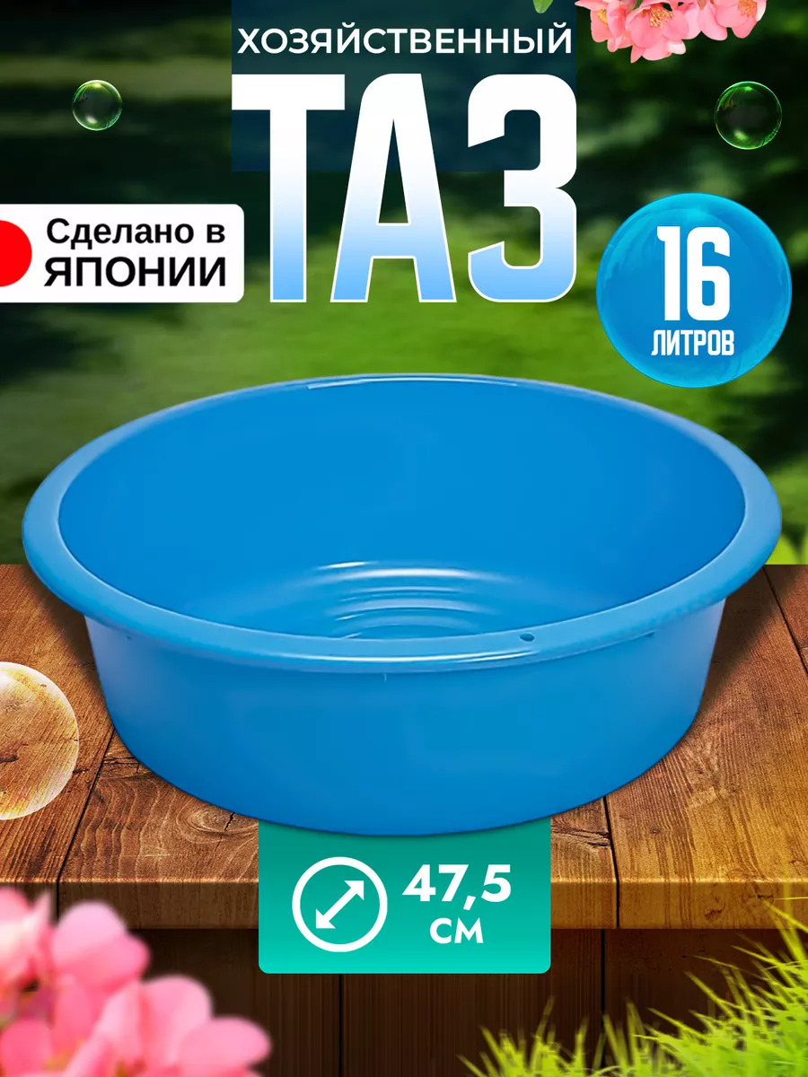 SO-501416_1
