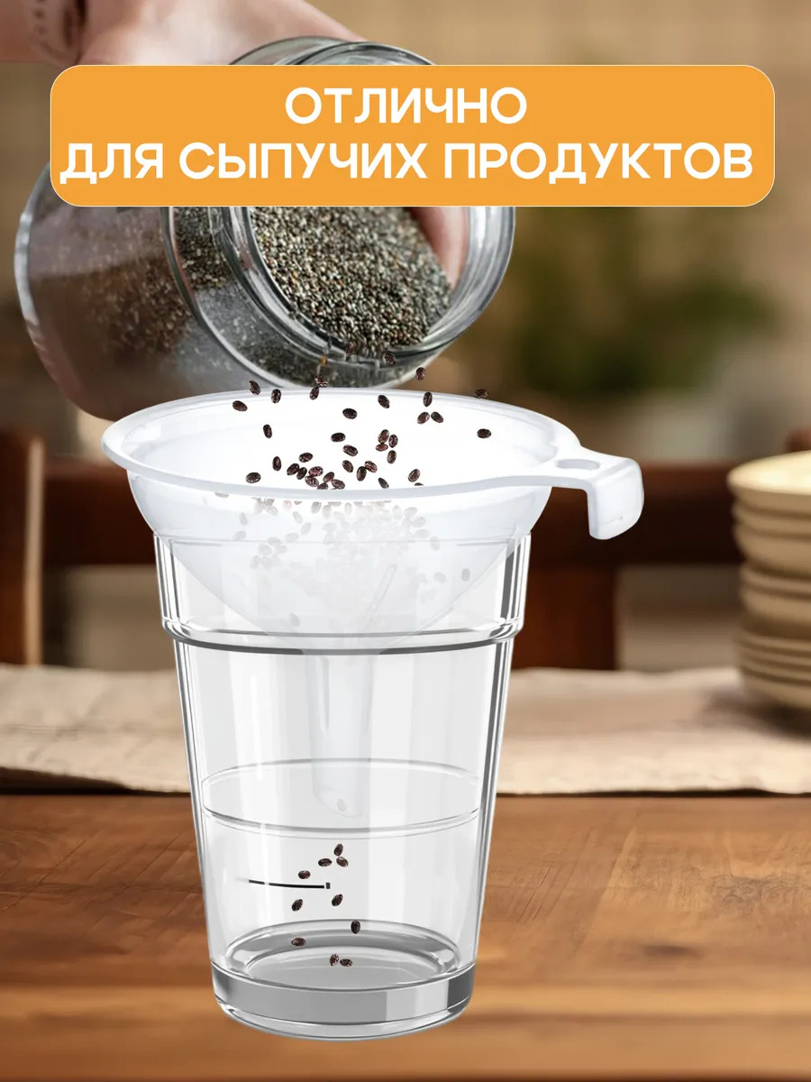 EN-034237_3