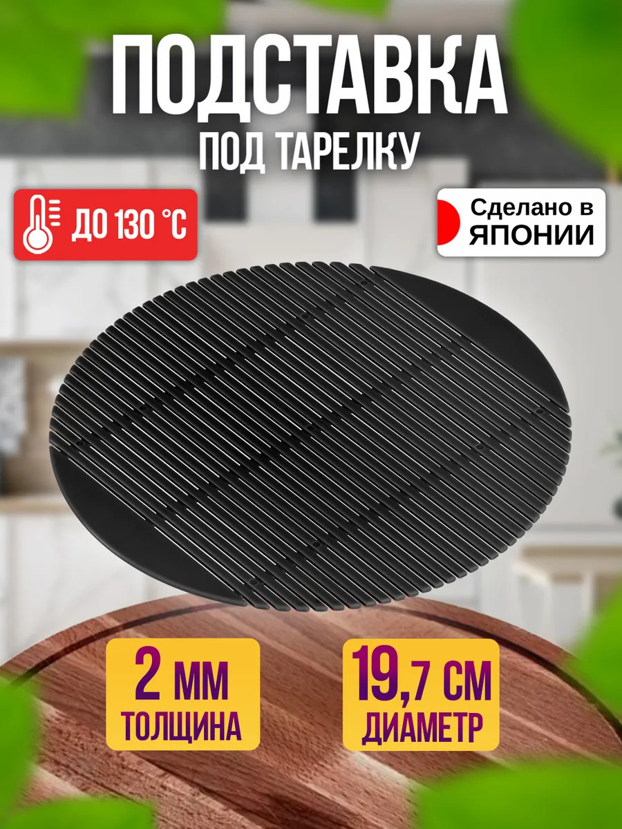 EN-110931_1