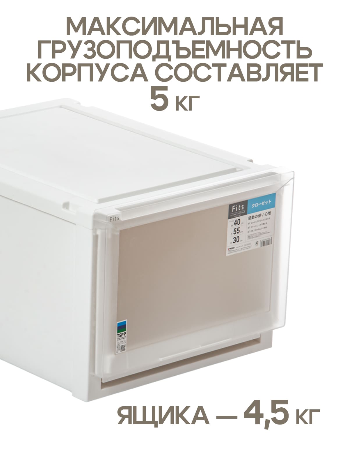 Финал_4