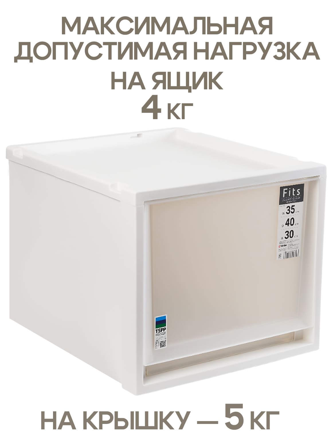 Финал_4