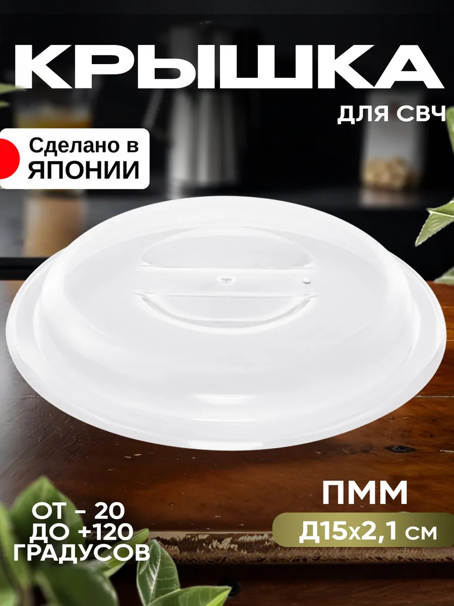 EN-015274_1