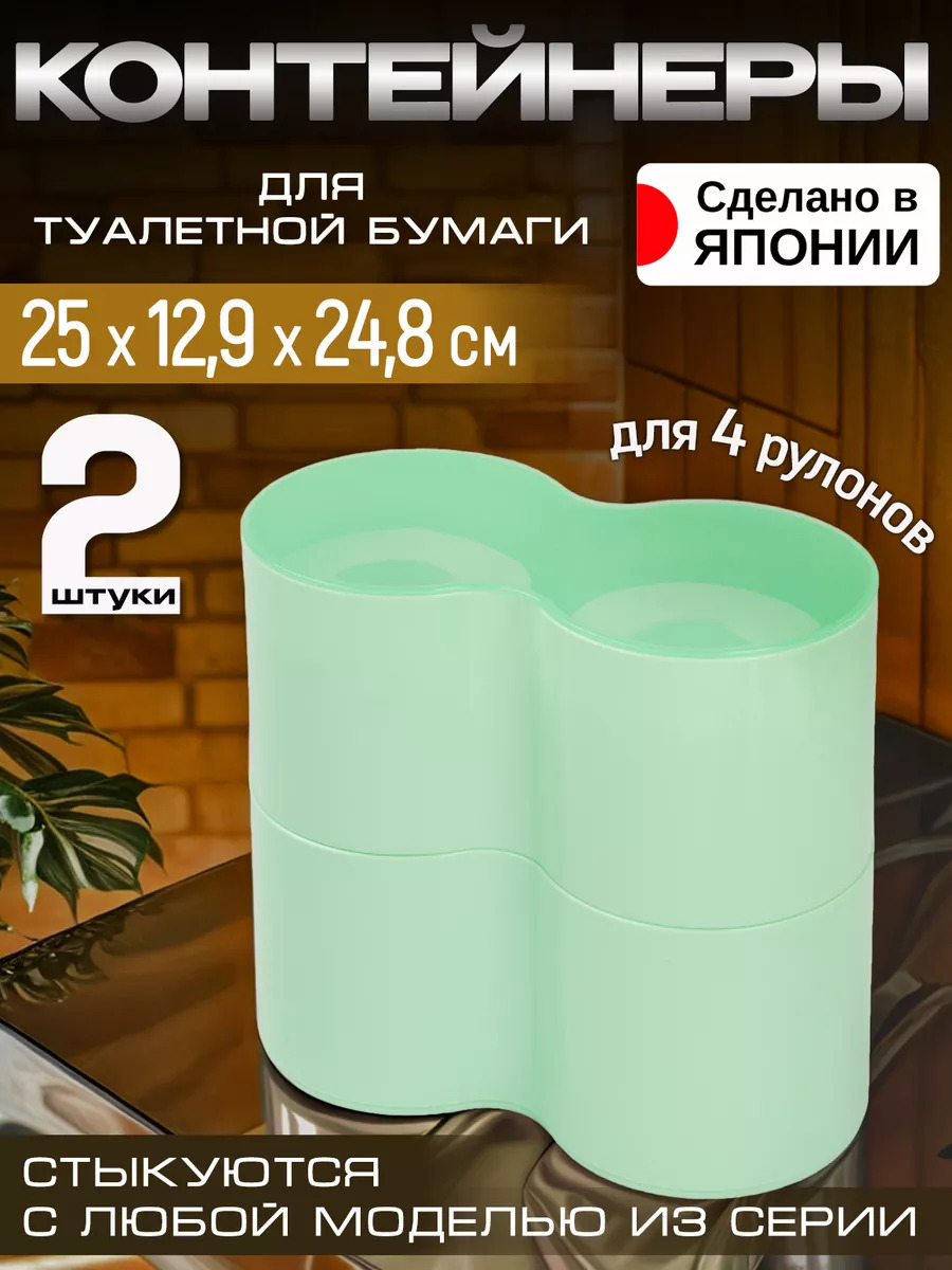 I-521-2G_1
