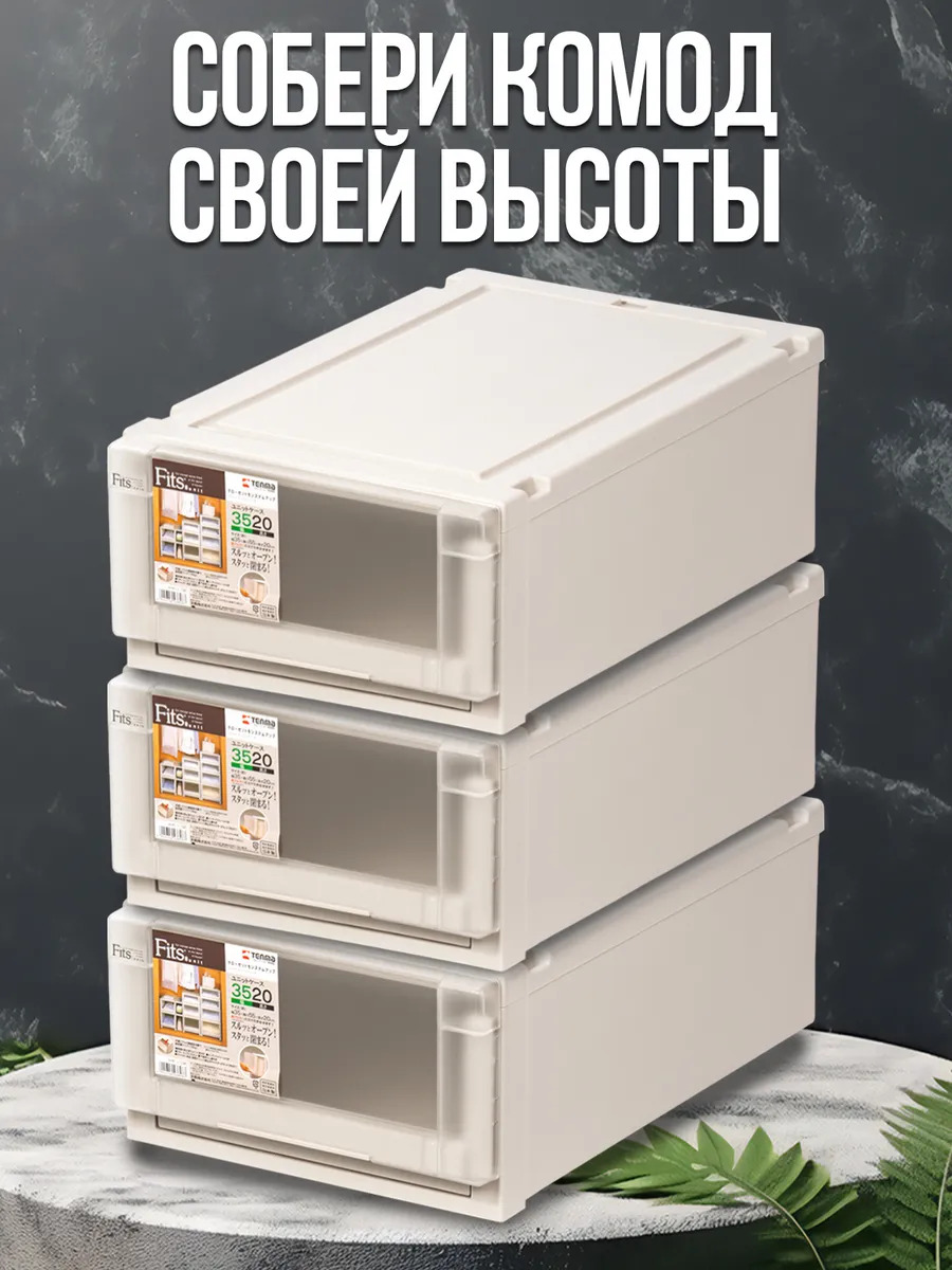 TN-438287_4