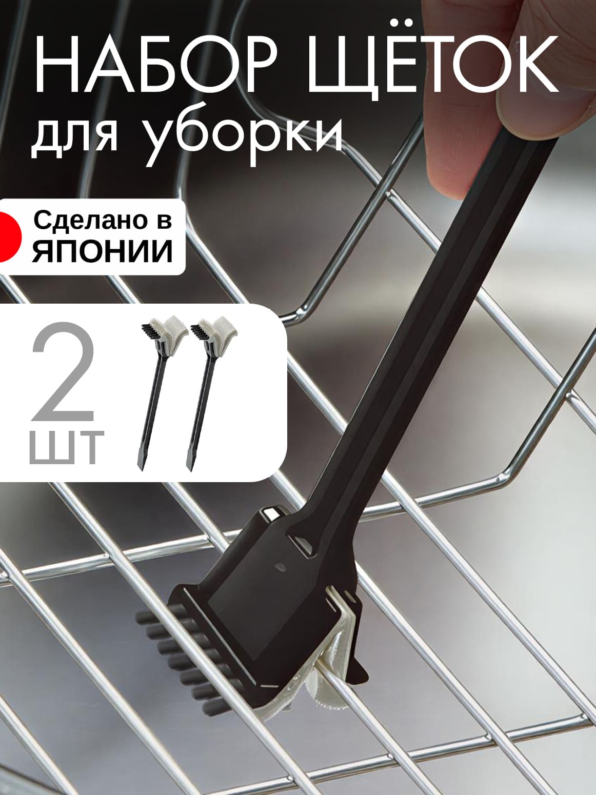 Без имени-1