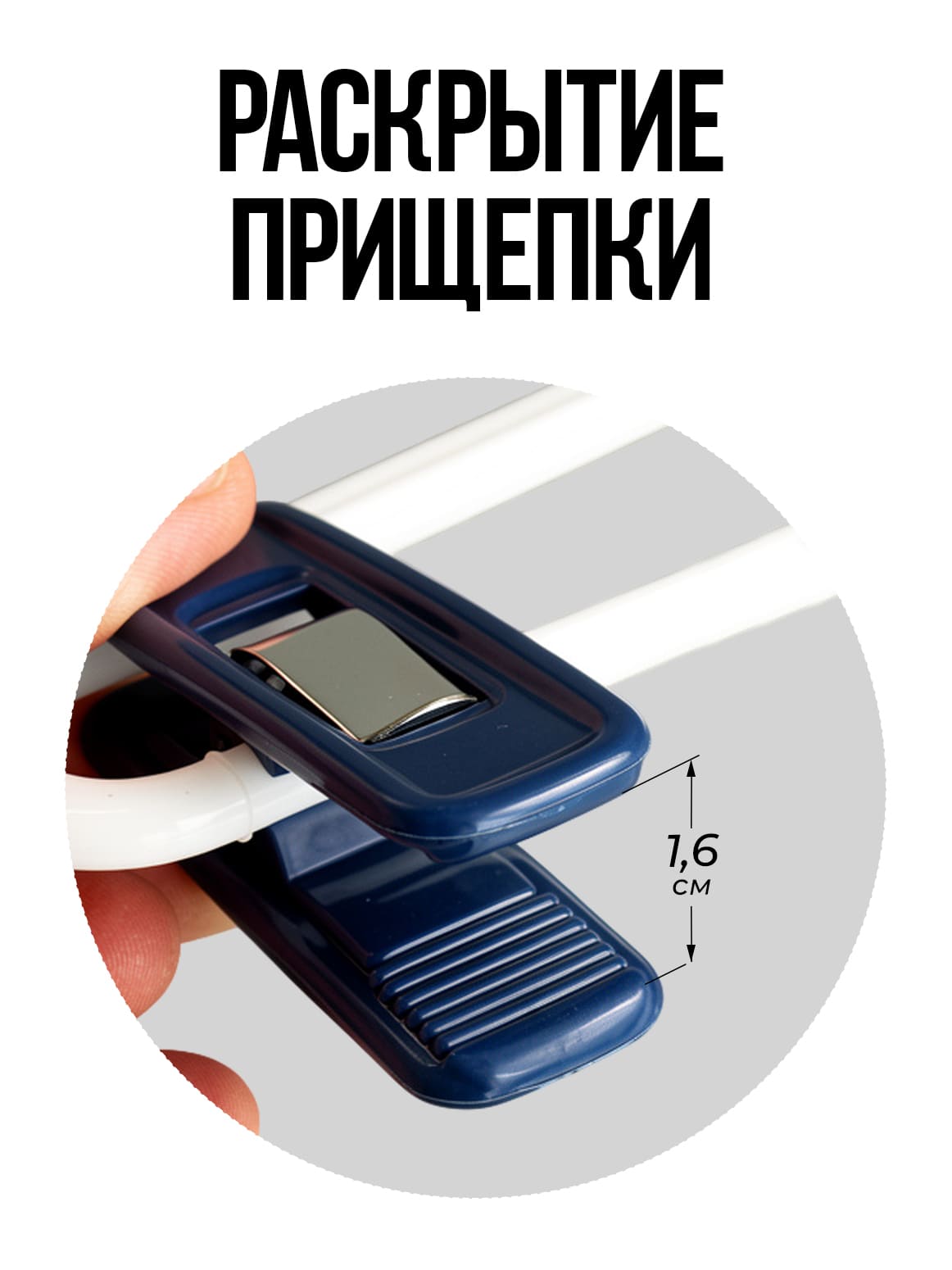 Финал__7