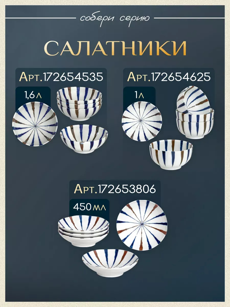 HI-119122_4