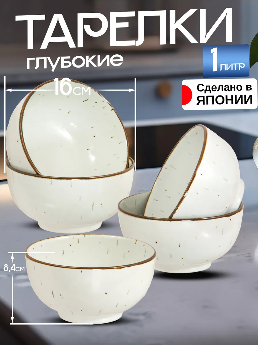 HI-0261_1
