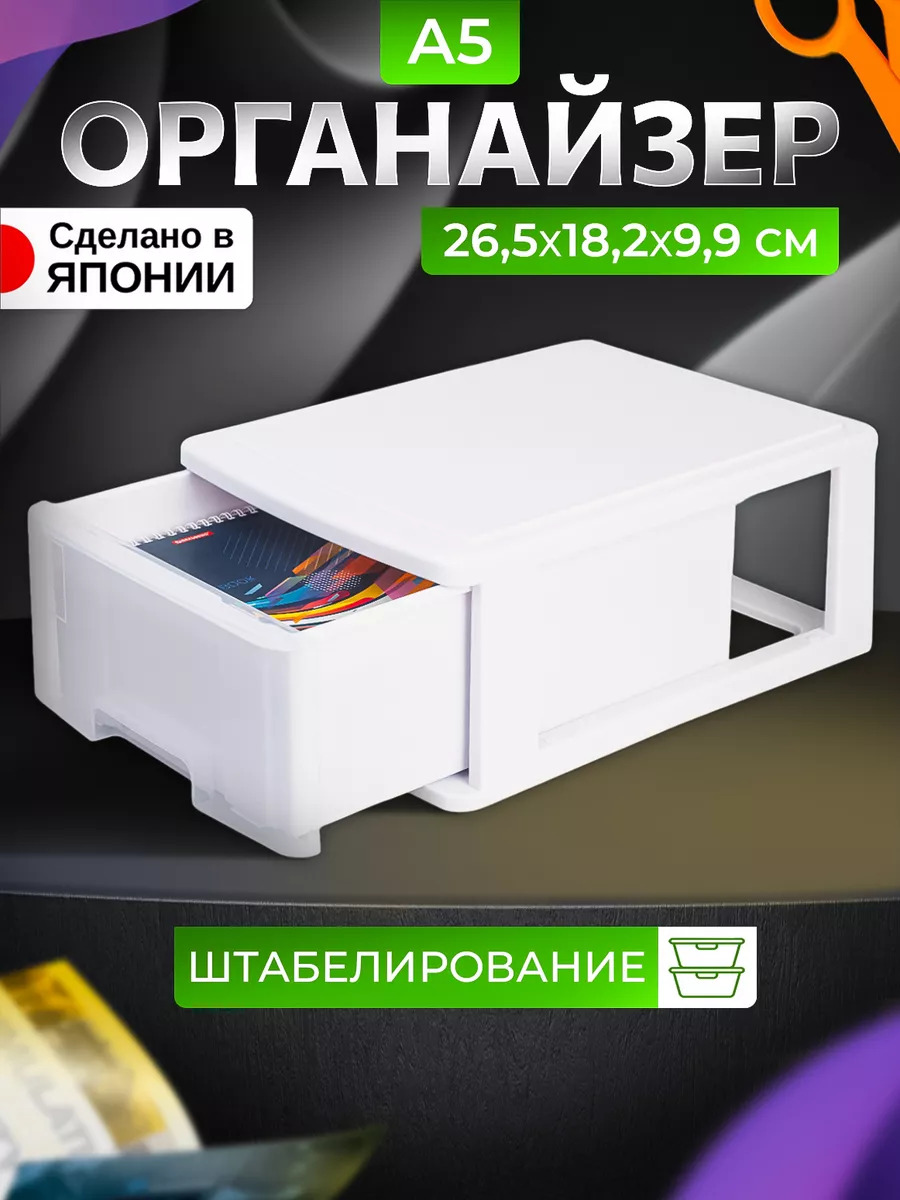 SO-431462_1