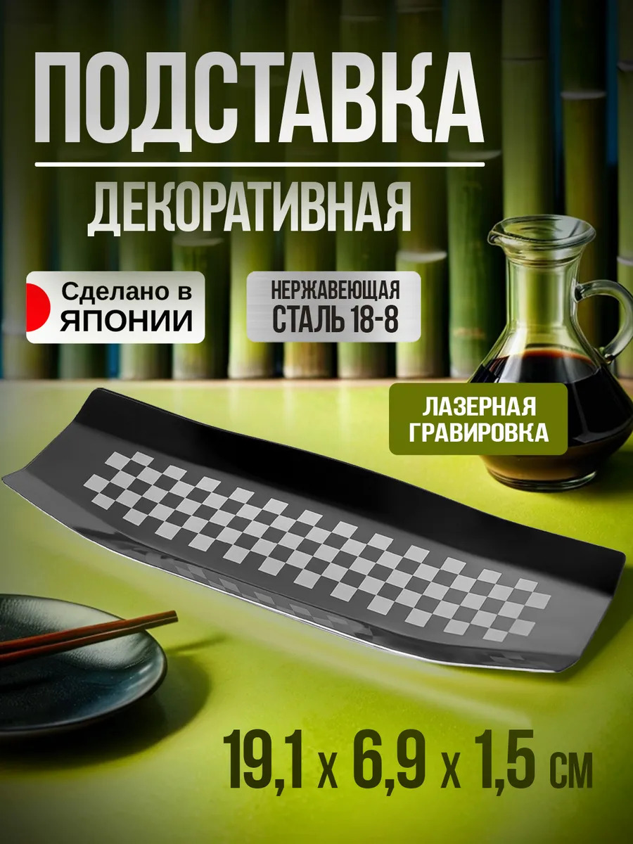 TD-446407_1