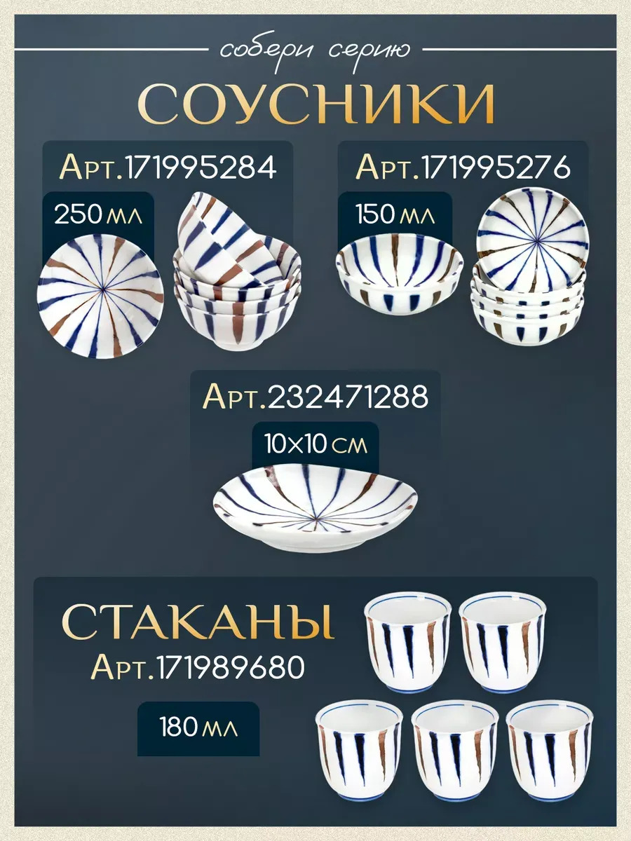 HI-119122_5