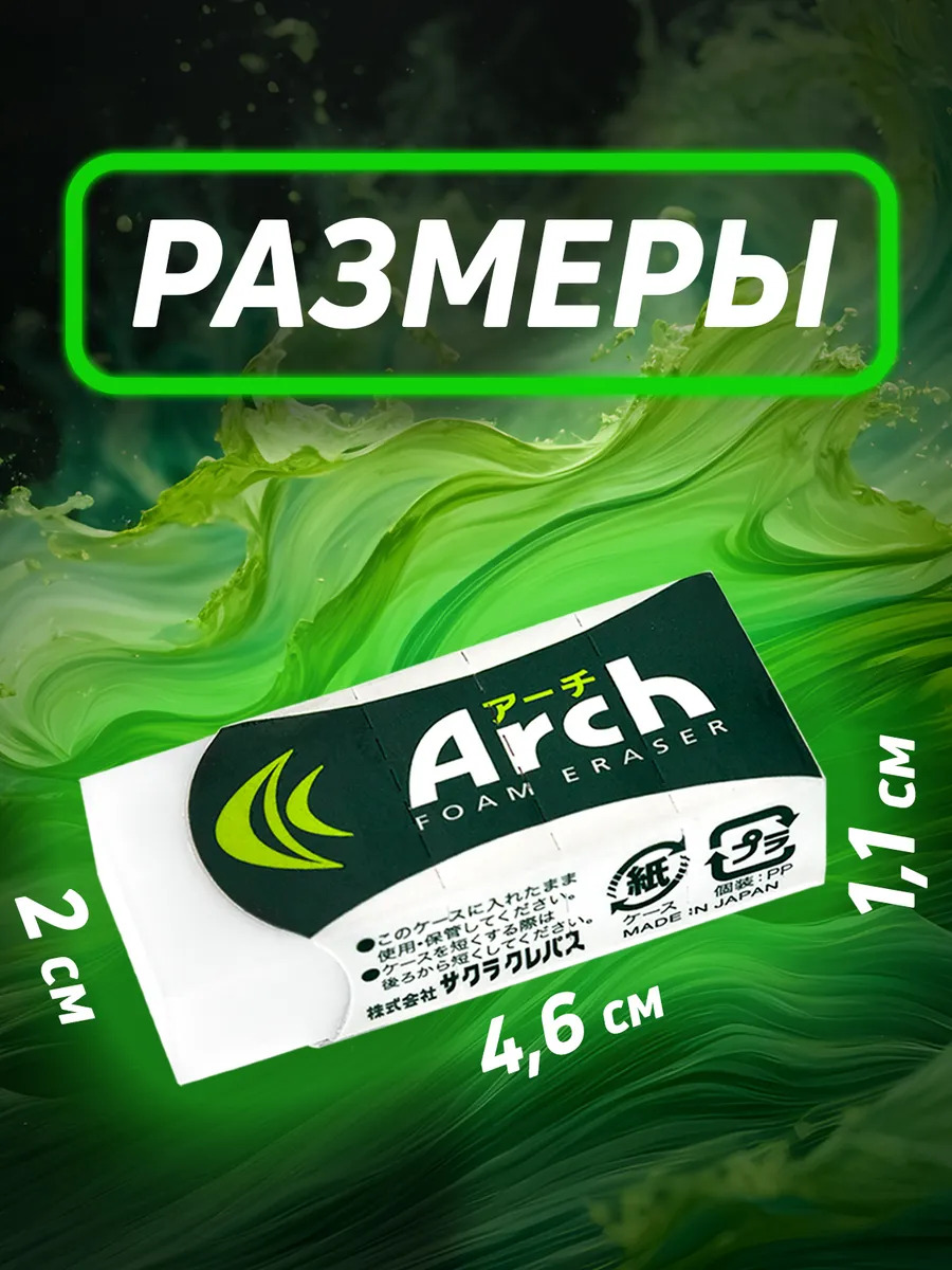 PT-259708_2